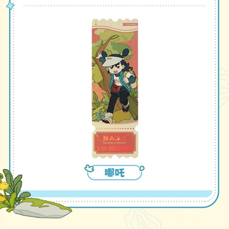 羅小黒戦記　TANMI SPACEコラボ　森のハイキングシリーズ　レーザーチケット（予約販売）