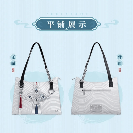 崩壊：スターレイル　miHoYo　飛霄テーマイメージシリーズ　トートバッグ（予約販売）2025年11月中国発売