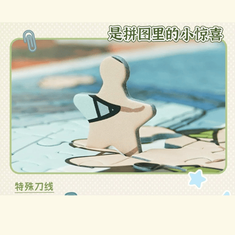 羅小黒戦記　TOi図益コラボ　戦闘集結　ジグソーパズル　1000ピース（予約販売）