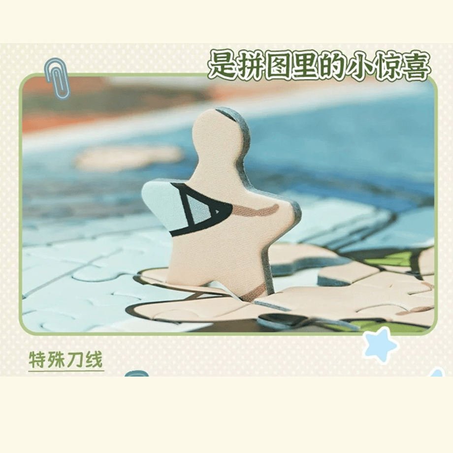 6a05586c07d2c41a59575879