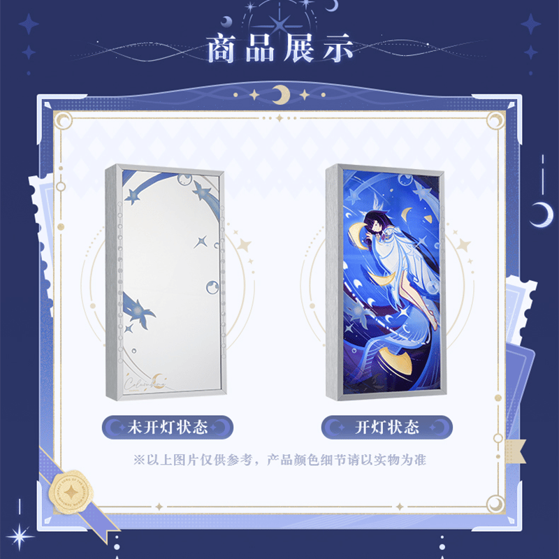 原神 miHoYo 新月の祝福シリーズ コロンビーナ 光る絵・アクリル置物