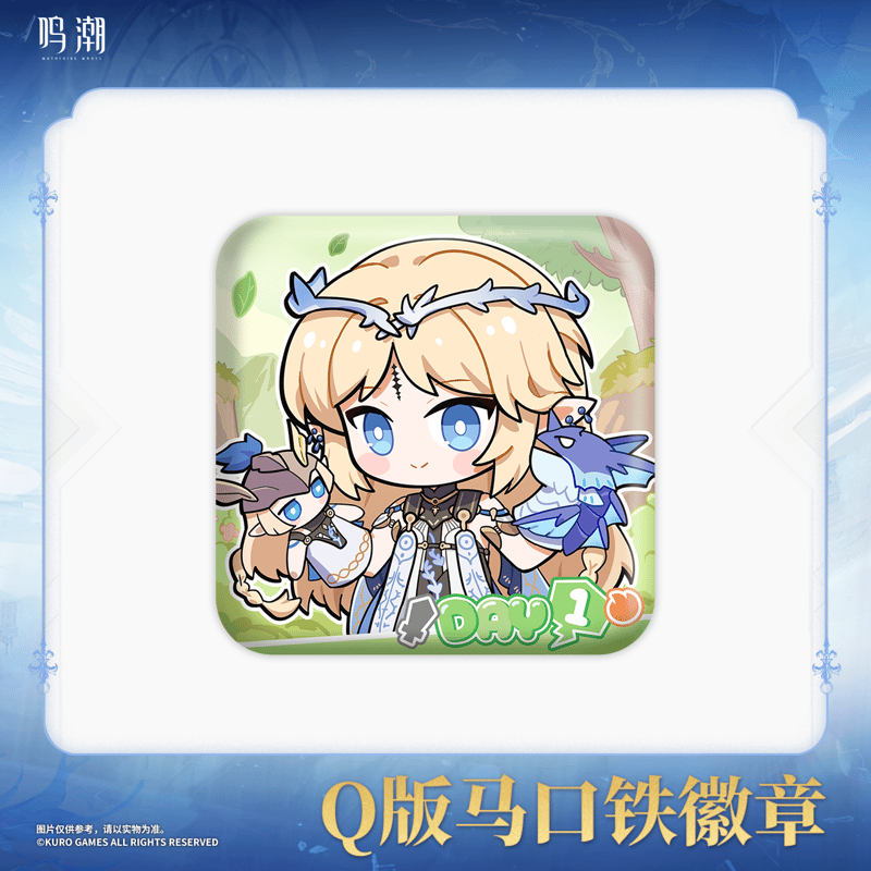 鳴潮 カルテジア テーマ ちびキャラブリキ缶バッジ ※ブラインド