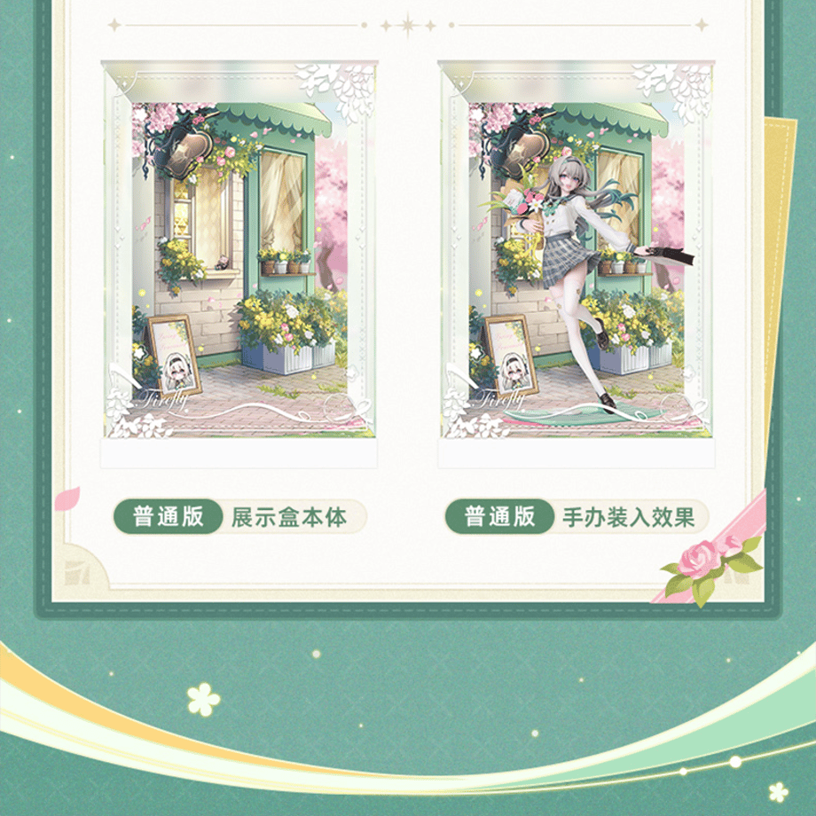 695cbe43dbcf254e68b242ac
