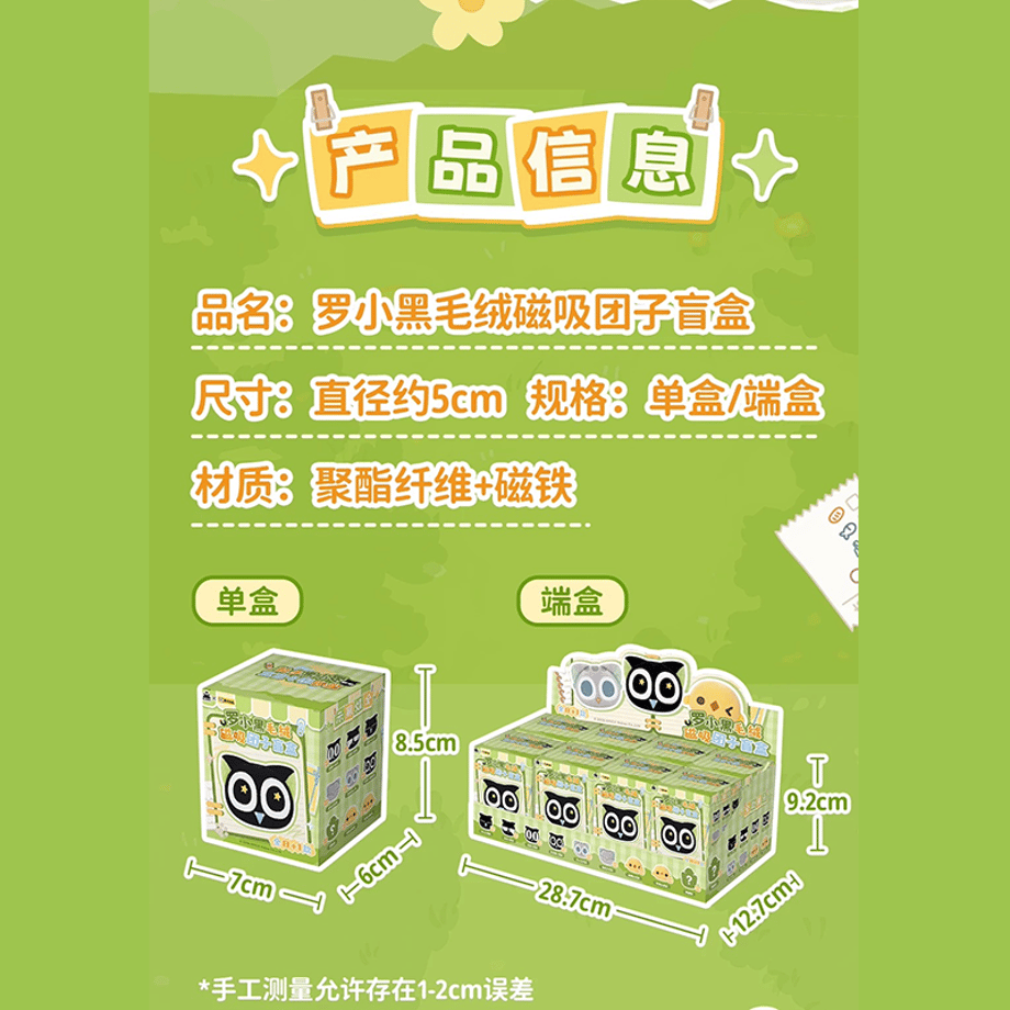 69fc50bf80278e0f2a4e08d7
