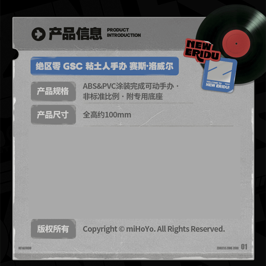 6947623e77e8d2165decc832