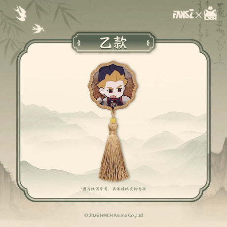 羅小黒戦記2　FANSZコラボ　妖霊探案簿2　夢回大宋シリーズ　アクリルマグネット（予約販売）