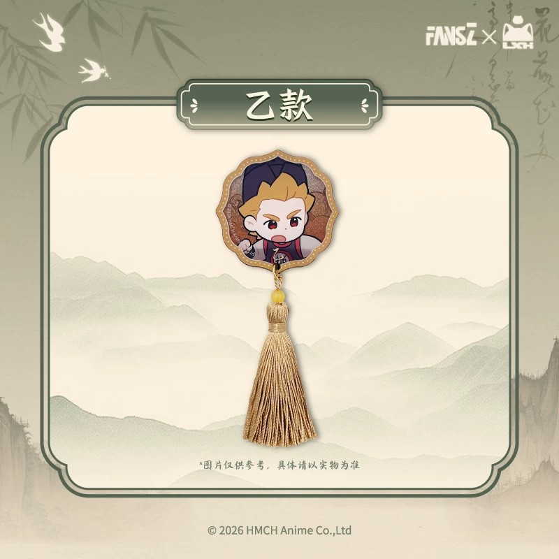 羅小黒戦記2 FANSZコラボ 妖霊探案簿2 夢回大宋シリーズ アクリル