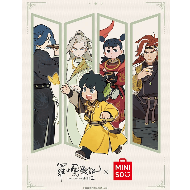 羅小黒戦記2 MINISOコラボ 軒影揺香シリーズ ぬいぐるみチャーム（予約