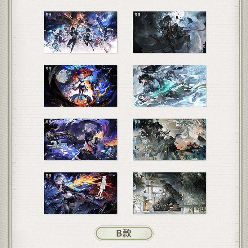 鳴潮 共鳴者テーマ イラストポストカードセット Ver.4（予約販売）2026