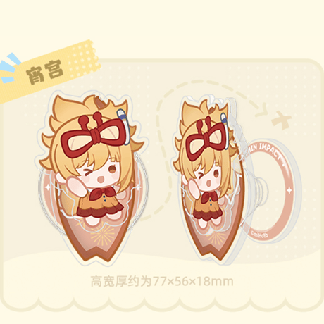 原神　miHoYo　仲夏パーティーシリーズ　マグネット式スマホグリップ（予約販売）2026年7月下旬中国発売
