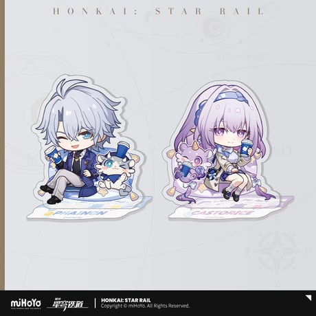 崩壊：スターレイル　miHoYo　列車环遊記シリーズ　ちびキャラアクリルスタンド（予約販売）