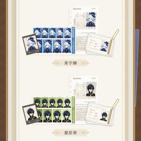 原神　miHoYo　拾光映匣シリーズ　情報ファイルセット　Ver.1&2（予約販売）