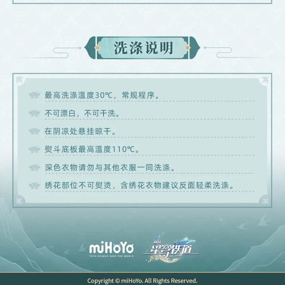 6791db5d248f8c06150b9fec