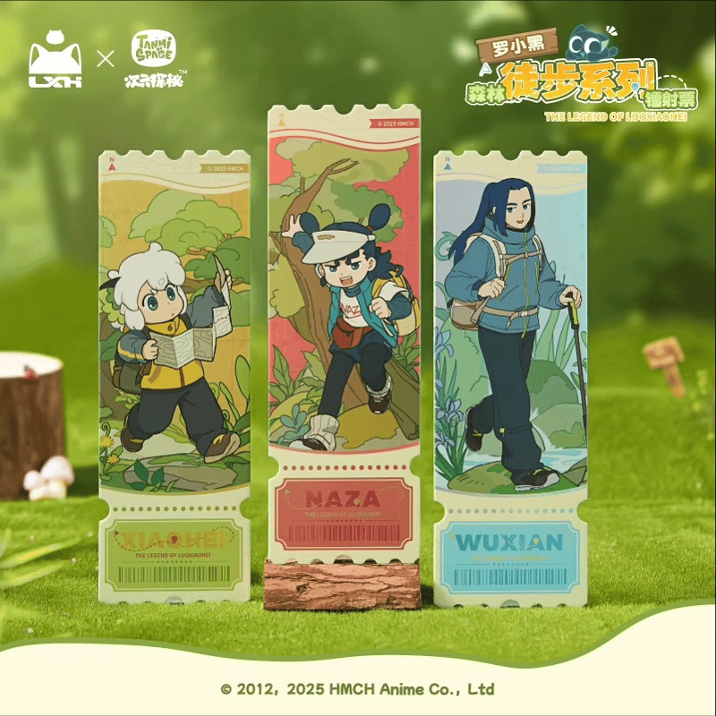 羅小黒戦記 TANMI SPACEコラボ 森のハイキングシリーズ レーザー