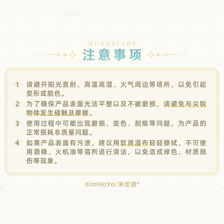 69a323bce37f74d43724a3f1