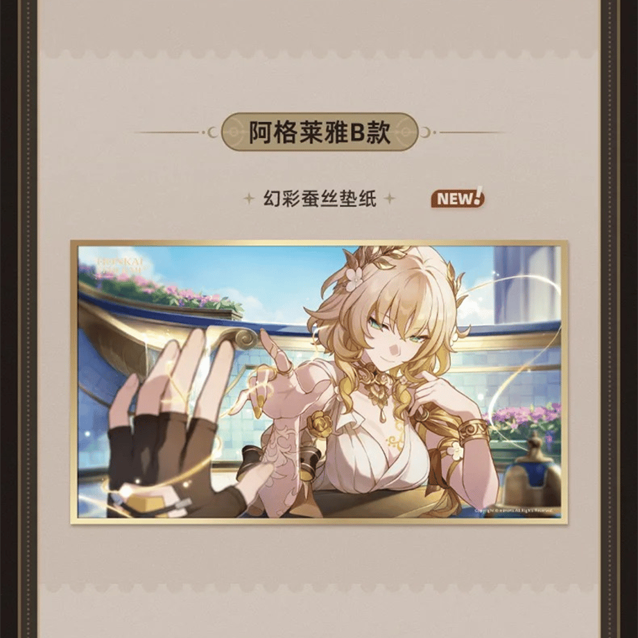68b699cf77bc6627eddc0e1a