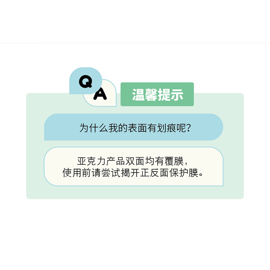 6a1aee9969f94dbd3b2e28f7