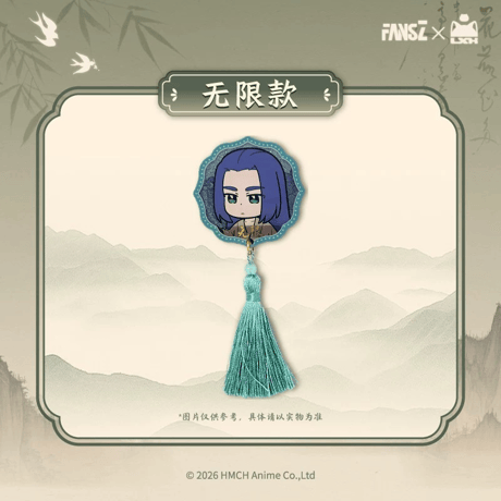羅小黒戦記2　FANSZコラボ　妖霊探案簿2　夢回大宋シリーズ　アクリルマグネット（予約販売）