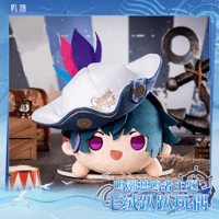 鳴潮　KURO GAMES　共鳴者テーマ　ぬいぐるみ　（寝そべり）　Ver.2（予約販売）