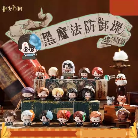 ハリー・ポッター | STORES