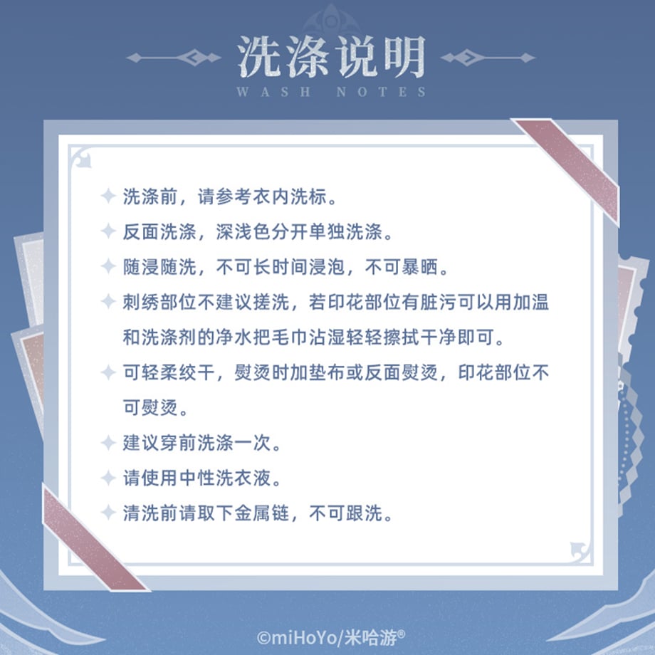 69a28a0357ef7208a726a433
