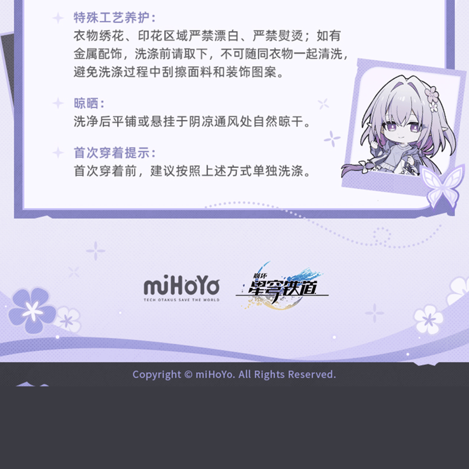 6a2d789013b903954fe5b701