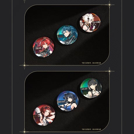 鳴潮　KURO GAMES　共鳴者テーマ缶バッジ（予約販売）