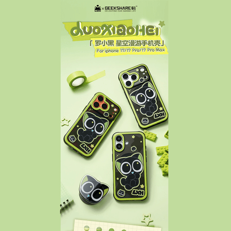 羅小黒戦記　GEEKSHAREコラボ　星空漫遊　スマホケース＆スマホグリップ（予約販売）