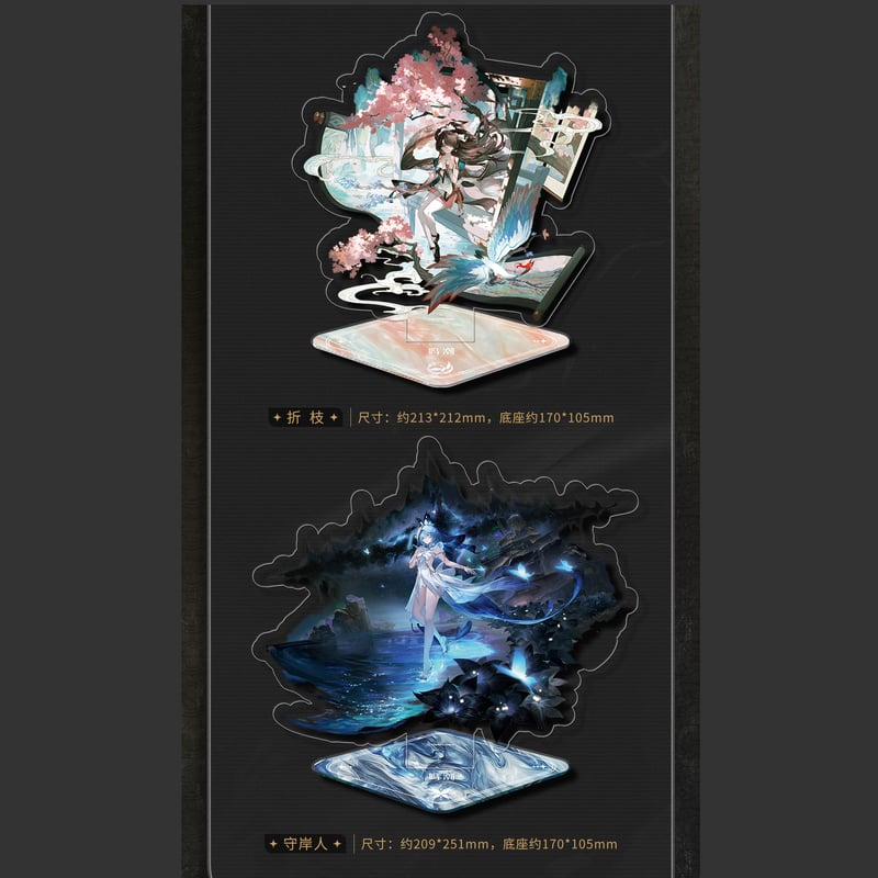 鳴潮 KURO GAMES 共鳴者テーマ 場景立ち絵アクリルスタンド（予約販売