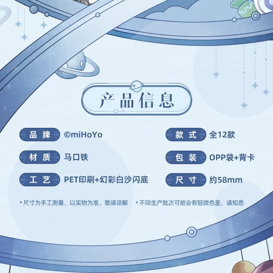 65a6192d60b20306d53e83e4