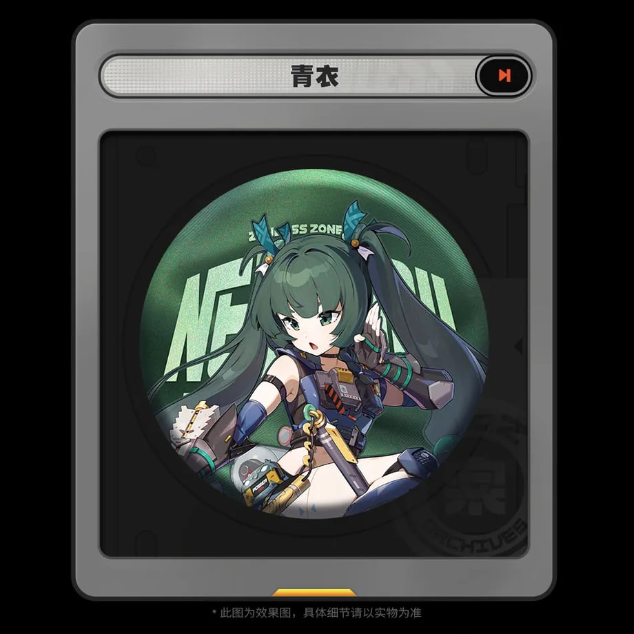66ebc3f51ef430018ac3f627