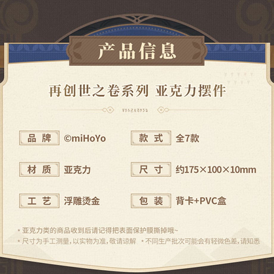 68f48bb3df6a59d9cf44047d