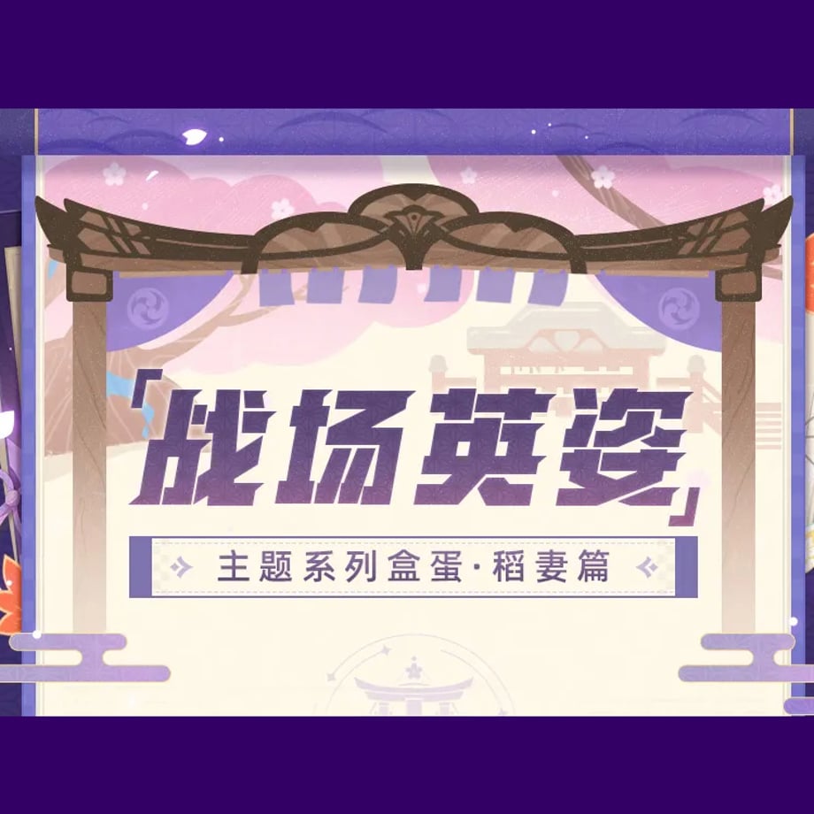 67206c55191eb70dea289cfe