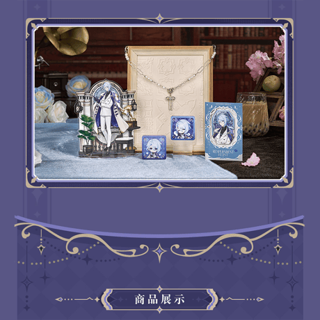原神　miHoYo　璀夜華宴シリーズ　Ver.2　神里綾人　グッズ（予約販売）