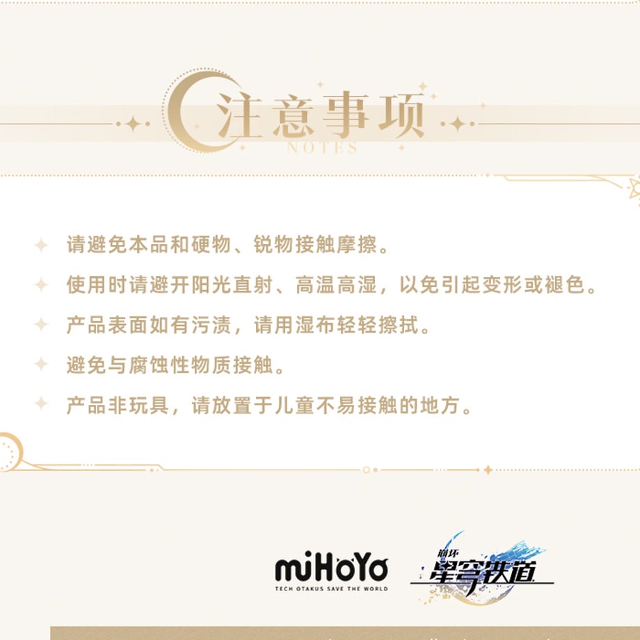 68f4b84c87fb370ca2007bed