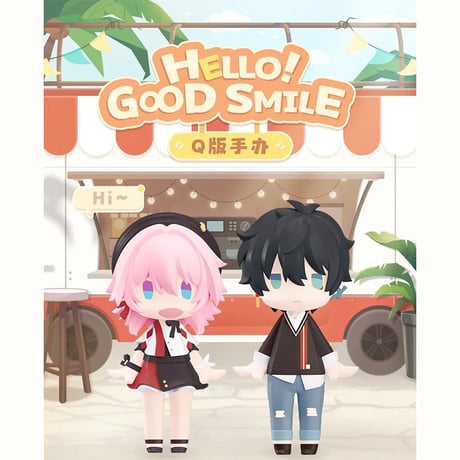 崩壊：スターレイル　miHoYo　GSCコラボ　HELLO！GOOD SMILE　Q版フィギュア（予約販売）