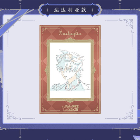 原神　miHoYo　2026嘉年相聚シリーズ　原画グリッターカード　6枚セット（予約販売）