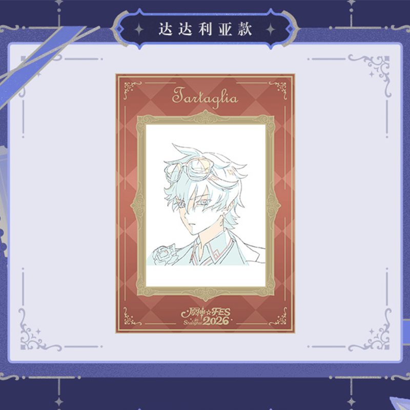 原神 miHoYo 2026嘉年相聚シリーズ 原画グリッターカード 6枚セット
