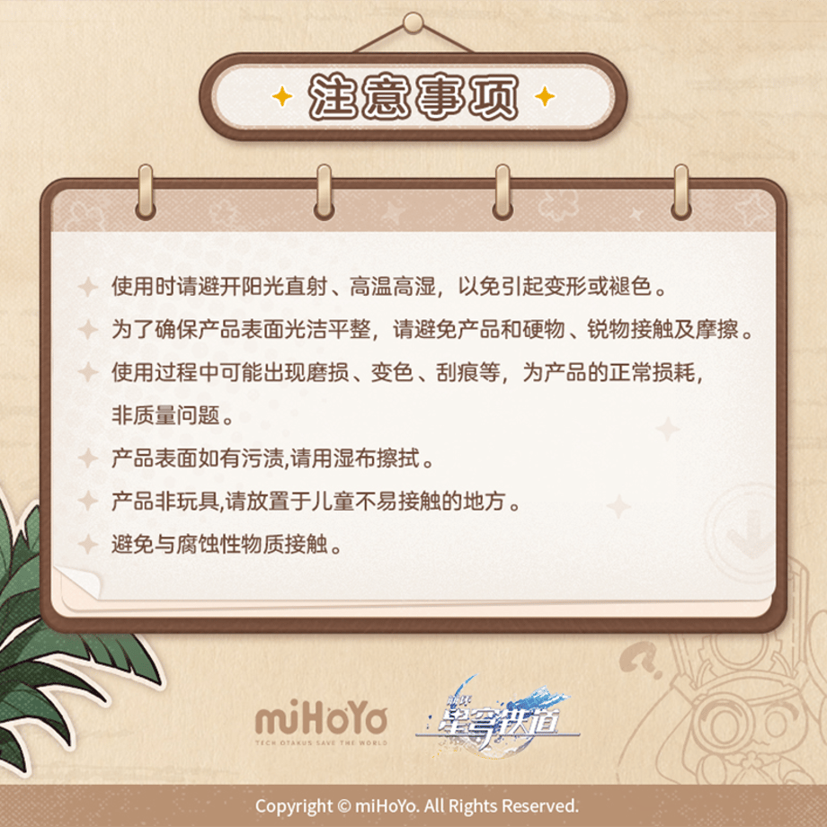 68b6b9363f7c4d32e4376deb