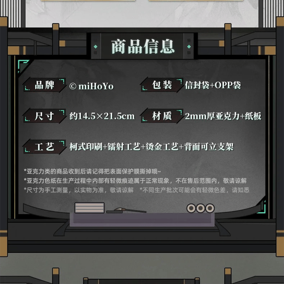6791fa69f09fa0038fdd0955