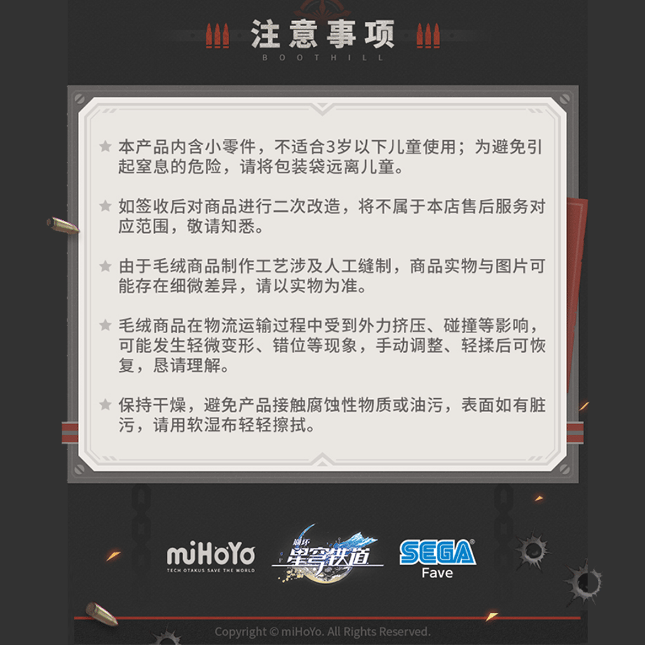 69dd05a0e3b10b10ed93c203