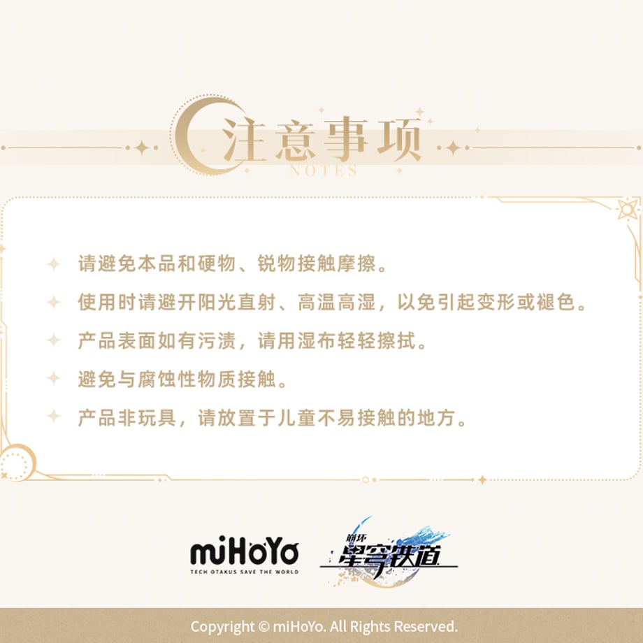 68f4a4cb3ef306118cb510c7