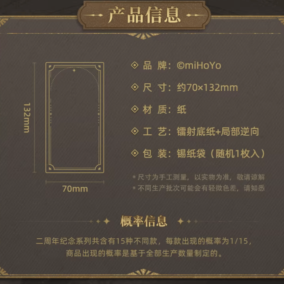 69dd2c064adcc20c82b55c4f