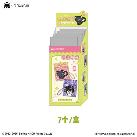 羅小黒戦記　FUN4YEAHコラボ　「なんじゃこりゃ」小黒シリーズ　アクリルお守り　※ブラインド商品（予約販売）