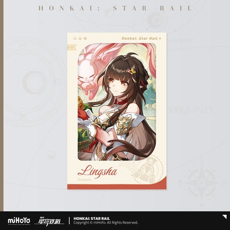 崩壊：スターレイル　miHoYo　星海を祝うシリーズ　フィルム風カード（予約販売）