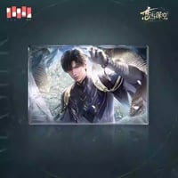 恋と深空　黎深·九黎司命シリーズ　夜光グリッターブロック（予約販売）