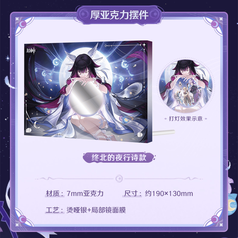 6953df32ebcaaf0646a534dd