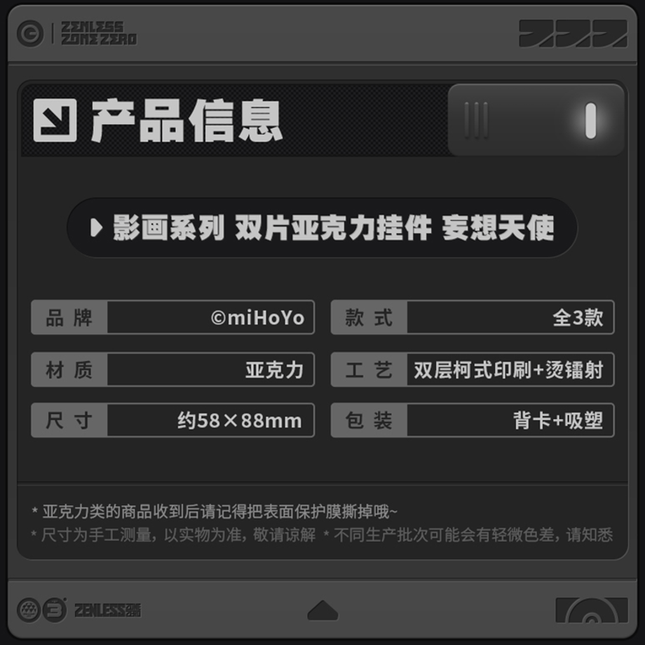 69ba376ec52ca90f609bc6eb