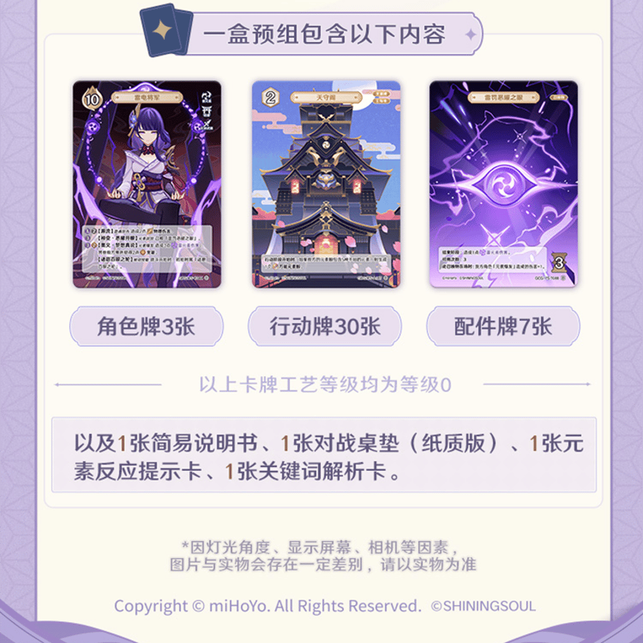 68d0f804ad5ace137002d7ac
