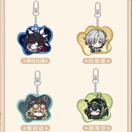 原神　miHoYo　Q版絵文字シリーズ　アクリルチャーム　ナド・クライ（予約販売）